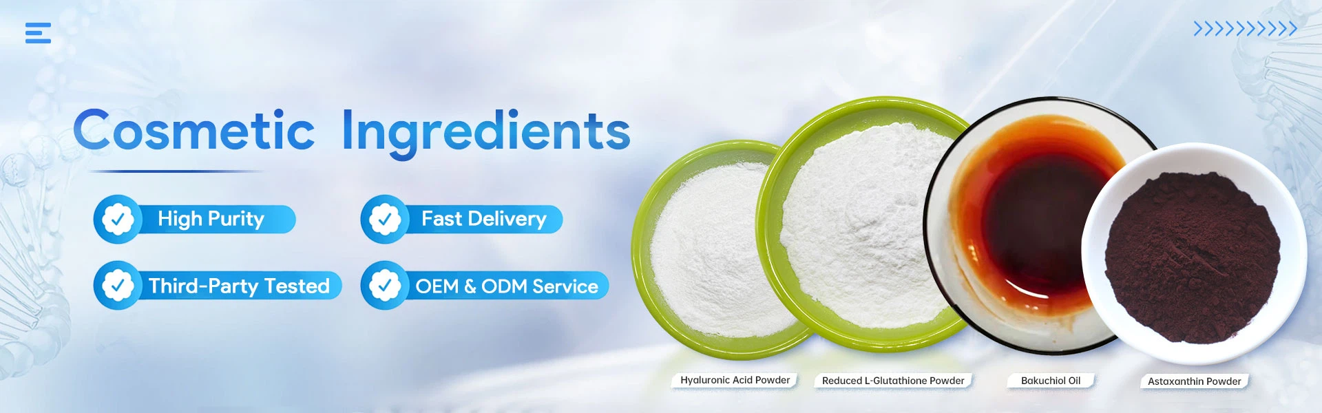 Cosmetic raw materials